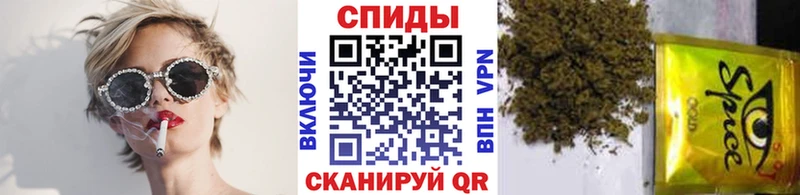 Купить  Геленджик  Бутират BDO 33% 