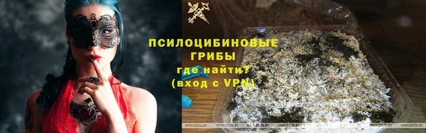 apvp Киреевск
