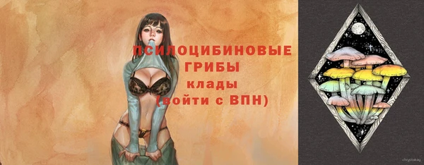 героин Киренск