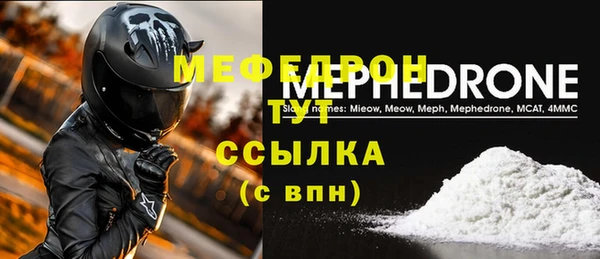 героин Киренск