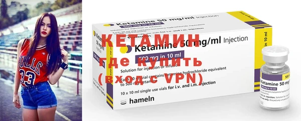 героин Киренск