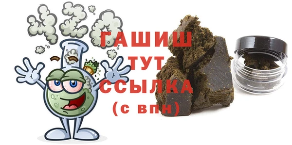 apvp Киреевск