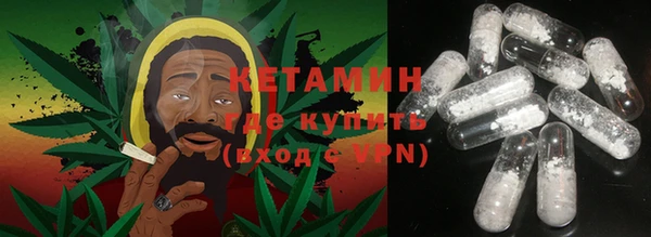 apvp Киреевск