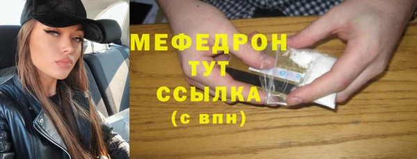 бутик Козельск