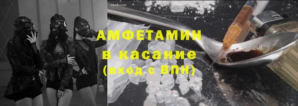 героин Киренск