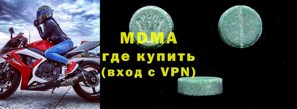 героин Киренск
