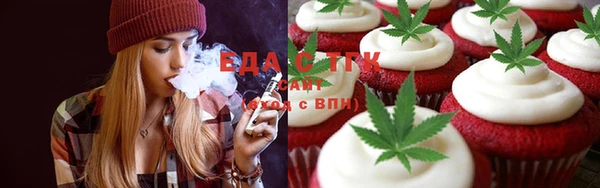 мескалин Козловка