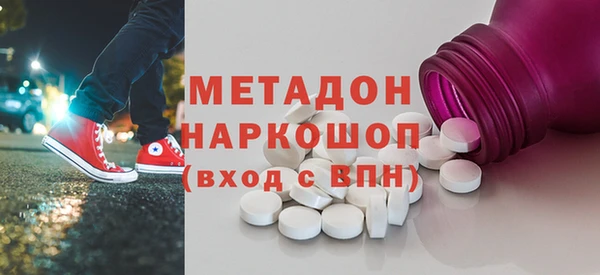 героин Киренск
