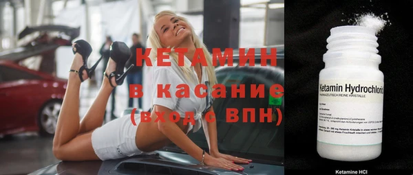 героин Киренск