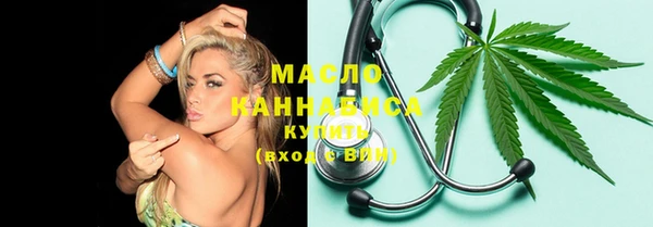 apvp Киреевск