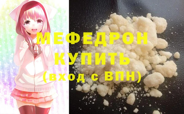 apvp Киреевск