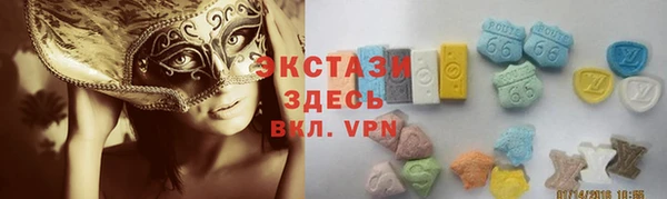 apvp Киреевск