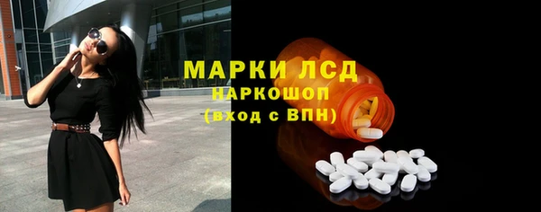 героин Киренск