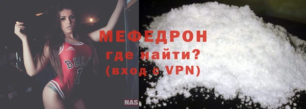 apvp Киреевск