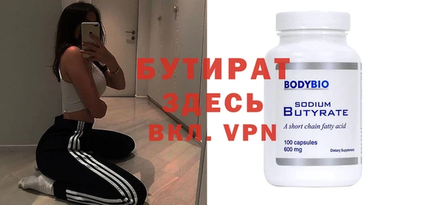 apvp Киреевск