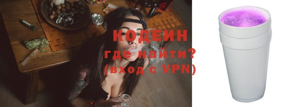 apvp Киреевск
