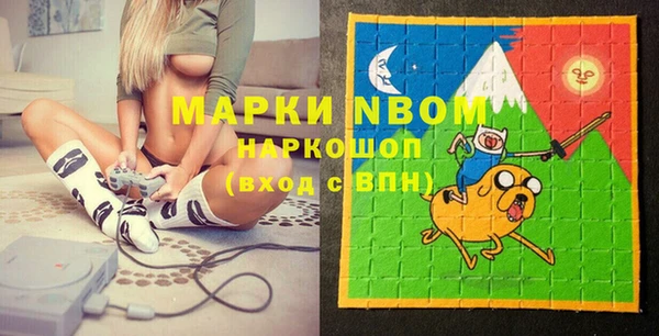 героин Киренск