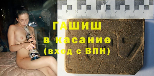 apvp Киреевск