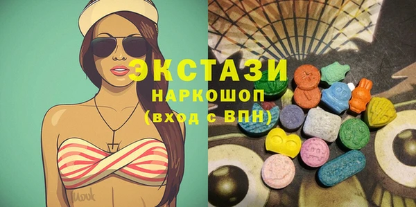 apvp Киреевск