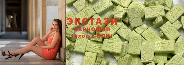 амфетамин Кинешма
