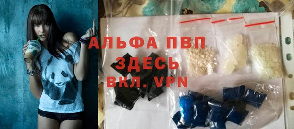 героин Киренск