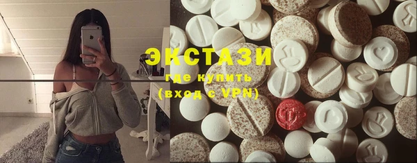 амфетамин Кинешма