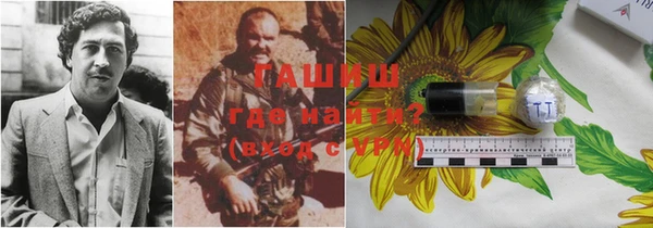 apvp Киреевск