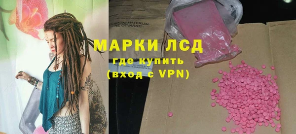 героин Киренск