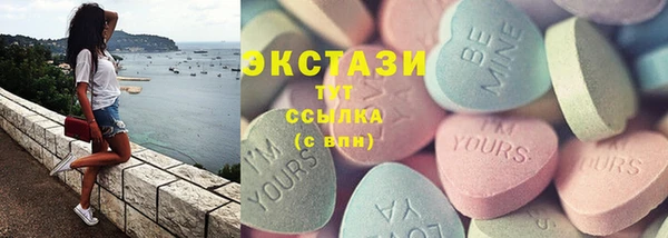 амфетамин Кинешма