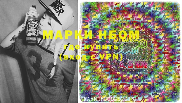 apvp Киреевск
